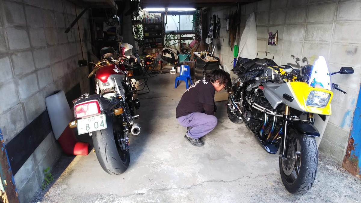 f:id:dreamytec:20190414215918j:plain