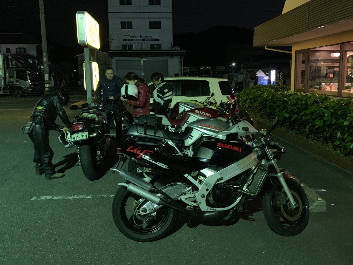 f:id:dreamytec:20190414221413j:plain