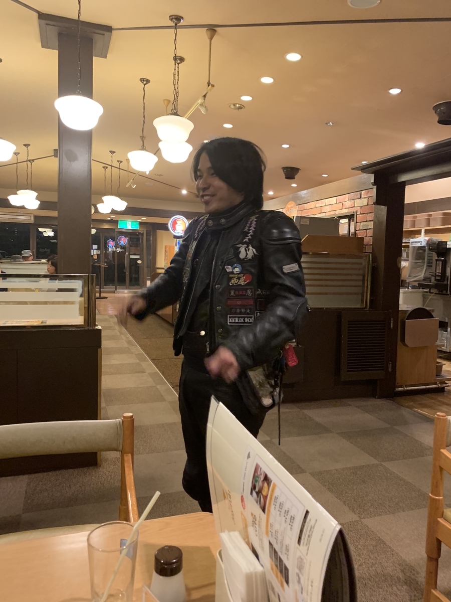 f:id:dreamytec:20190414221808j:plain