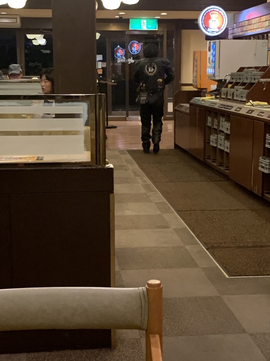f:id:dreamytec:20190414222040j:plain
