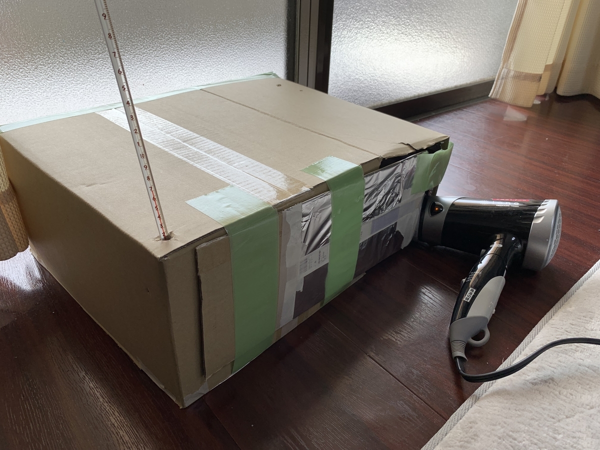 f:id:dreamytec:20190507001322j:plain f:id:dreamytec:20190507001322j:plain