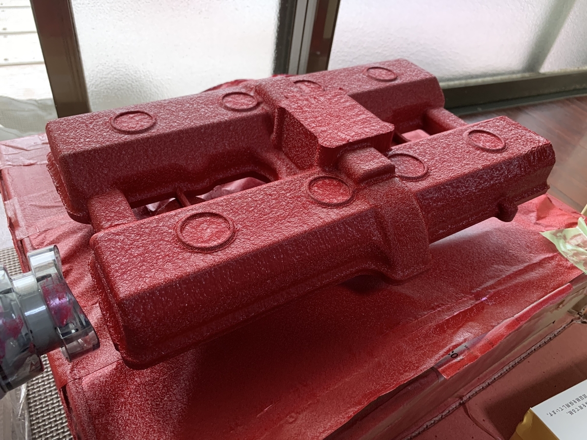 f:id:dreamytec:20190507001428j:plain f:id:dreamytec:20190507001428j:plain