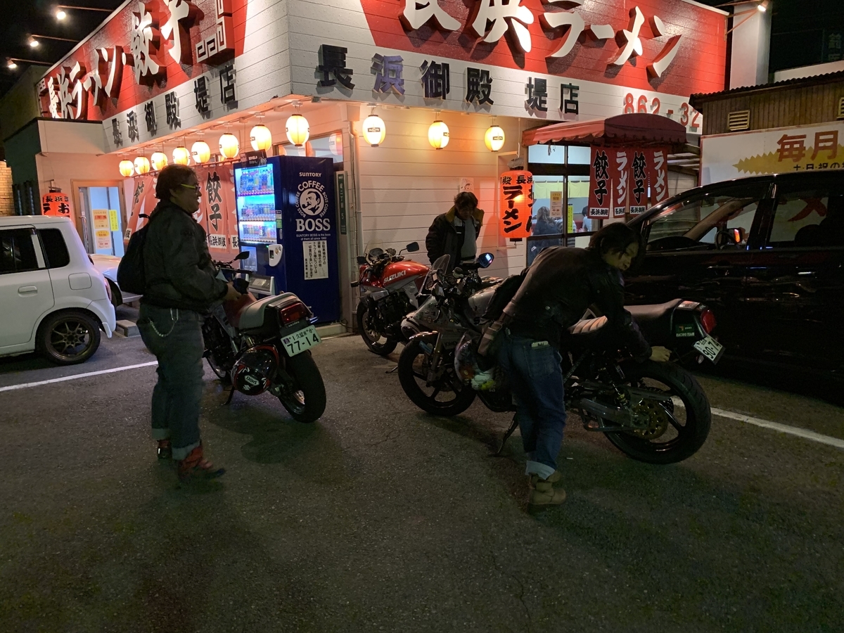 f:id:dreamytec:20190507002313j:plain f:id:dreamytec:20190507002313j:plain