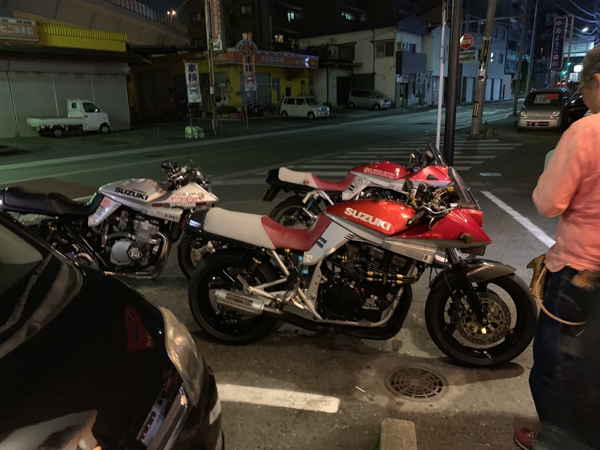 f:id:dreamytec:20190507002349j:plain f:id:dreamytec:20190507002349j:plain