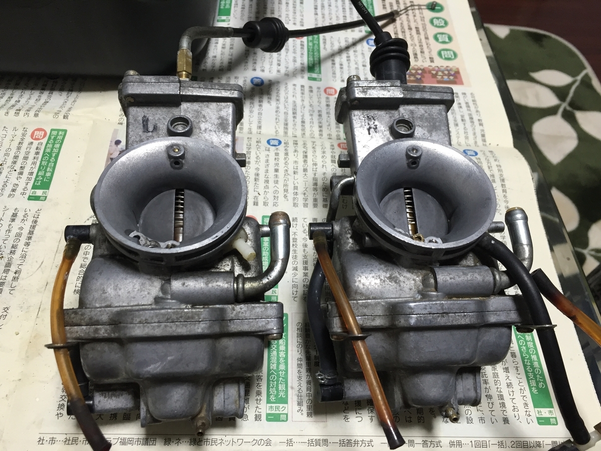 f:id:dreamytec:20190517235710j:plain