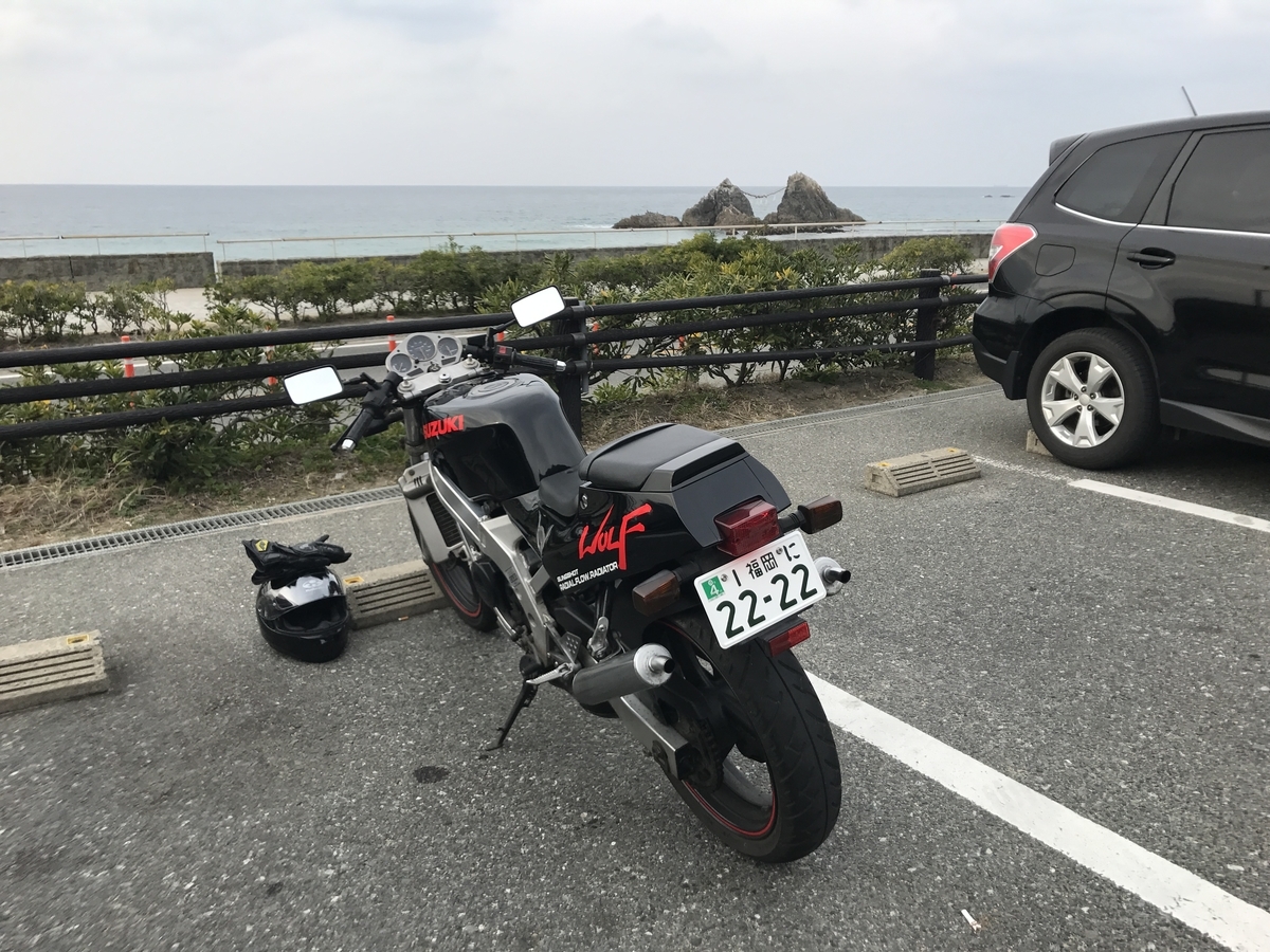 f:id:dreamytec:20190518000239j:plain
