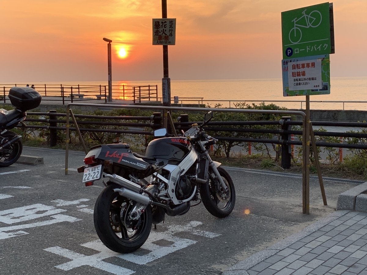 f:id:dreamytec:20190518001953j:plain
