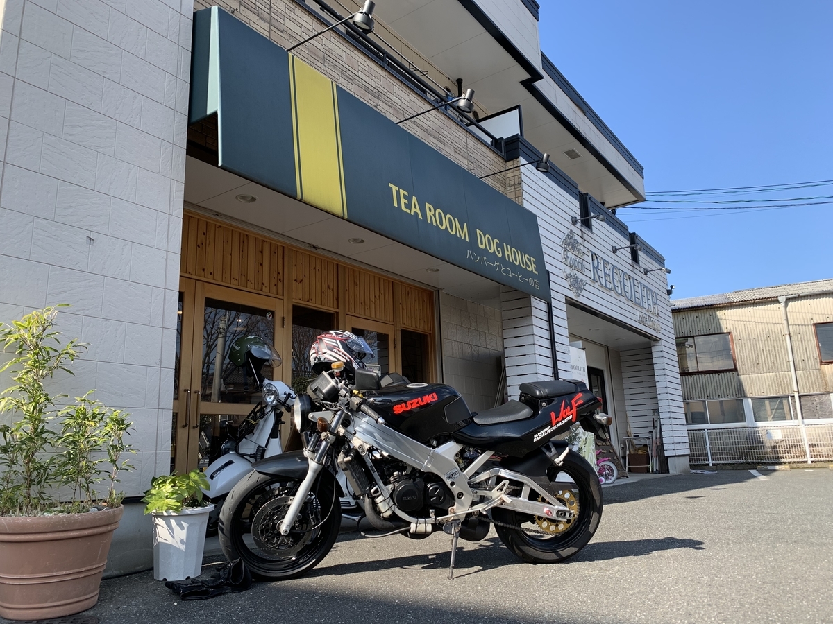 f:id:dreamytec:20190527222147j:plain