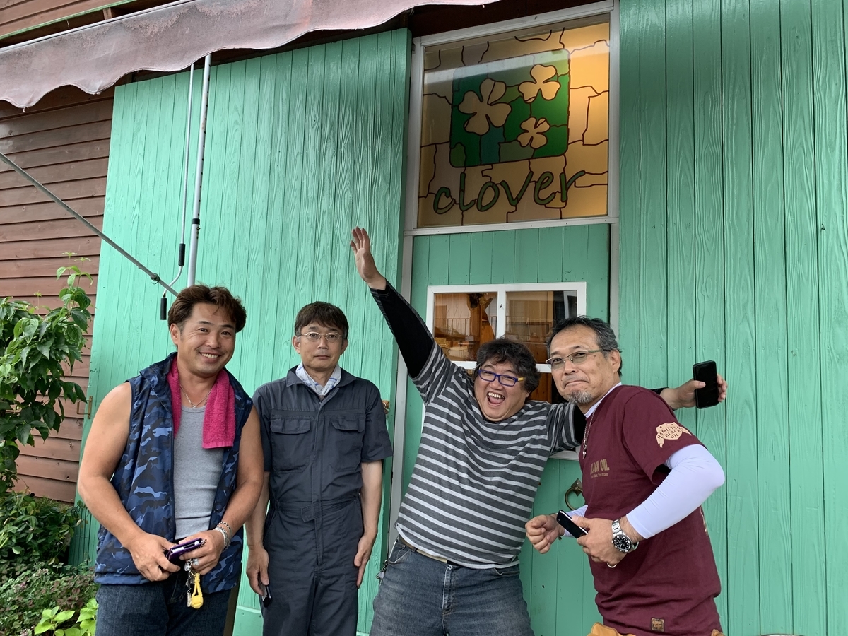 f:id:dreamytec:20190527223143j:plain