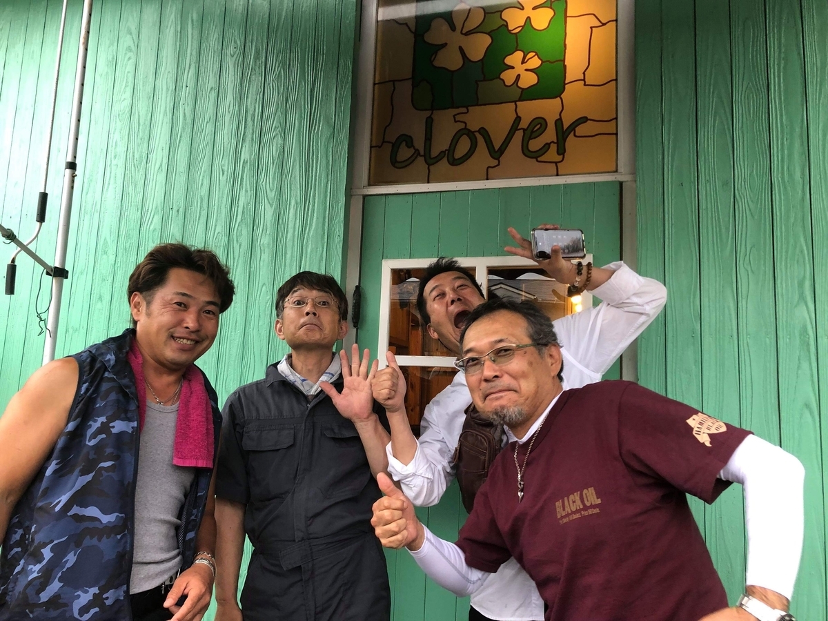 f:id:dreamytec:20190527223246j:plain