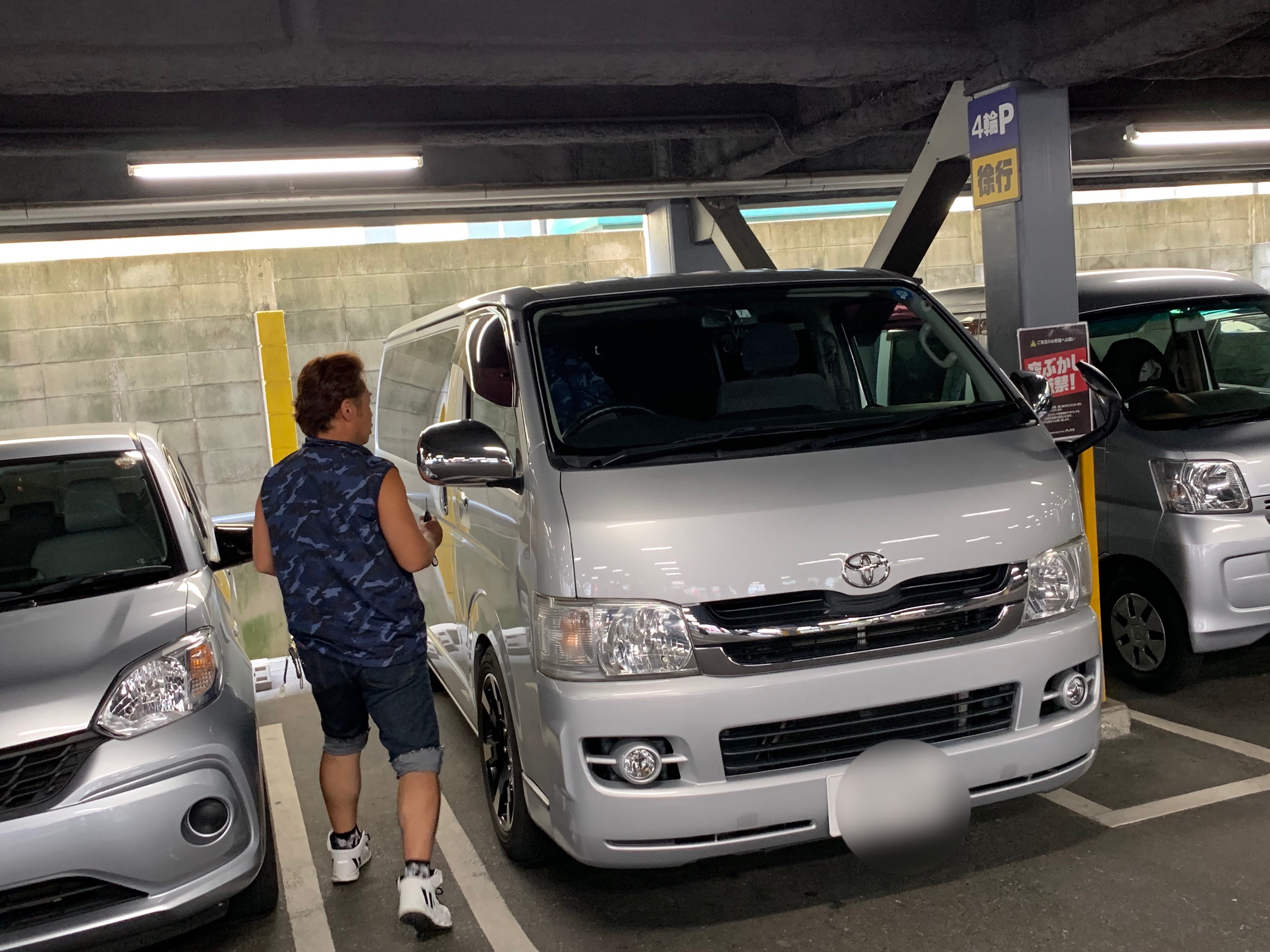 f:id:dreamytec:20190527231145j:image