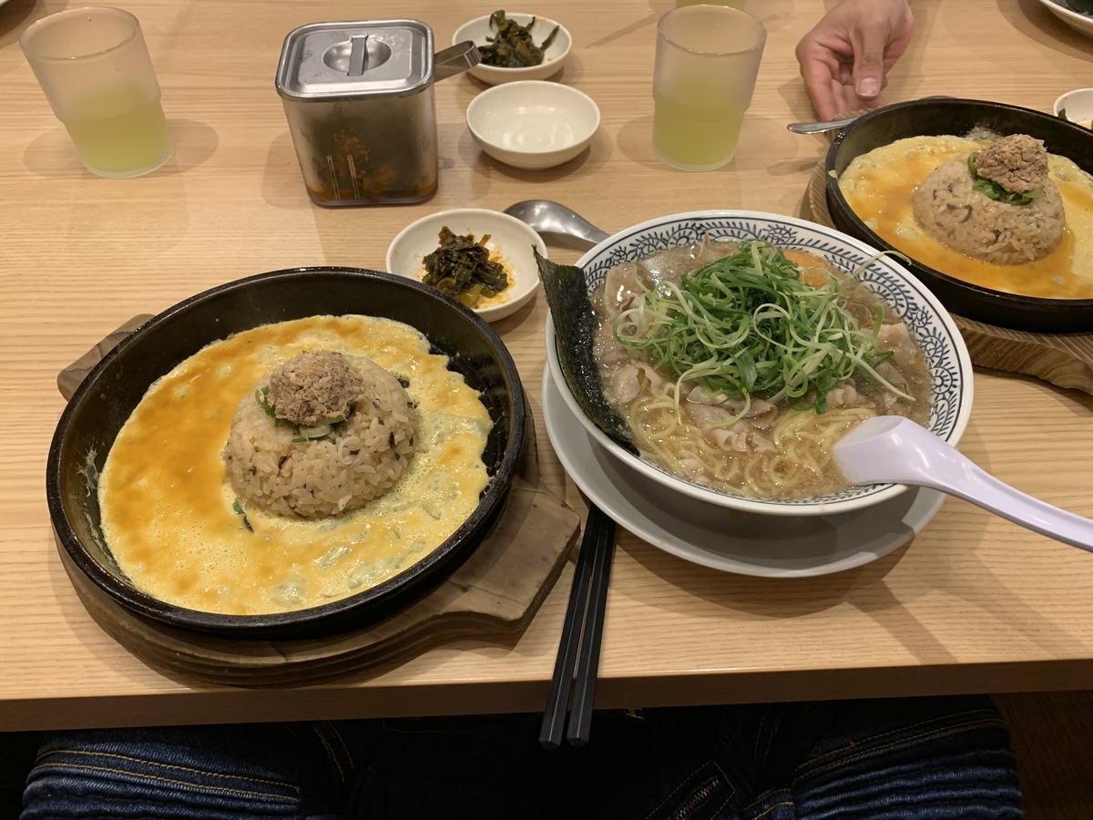 f:id:dreamytec:20190609212527j:plain