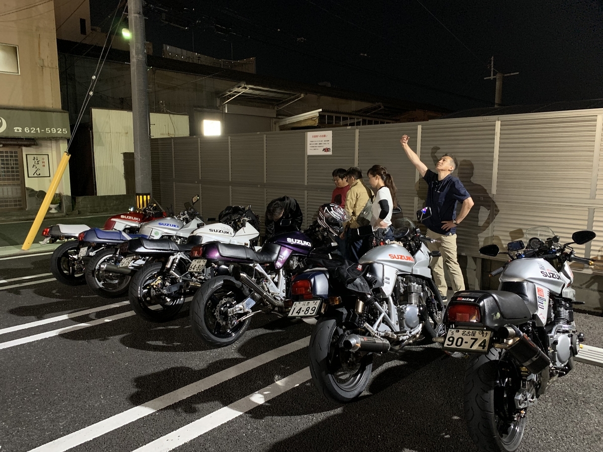 f:id:dreamytec:20190609221258j:plain