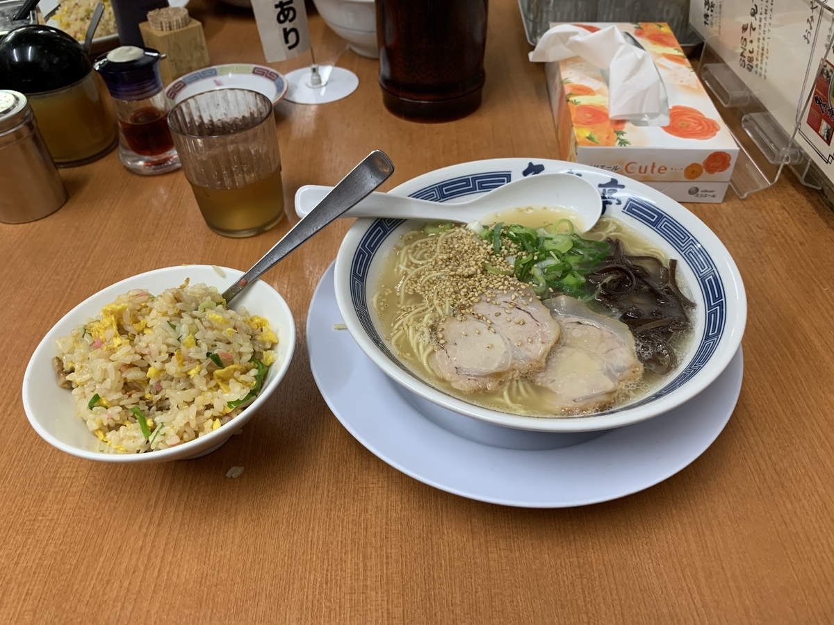 f:id:dreamytec:20190710144203j:plain