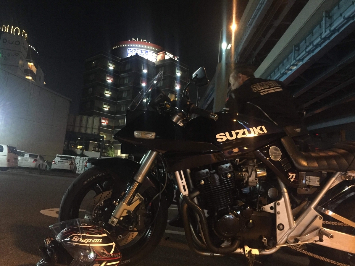 f:id:dreamytec:20190710145032j:plain