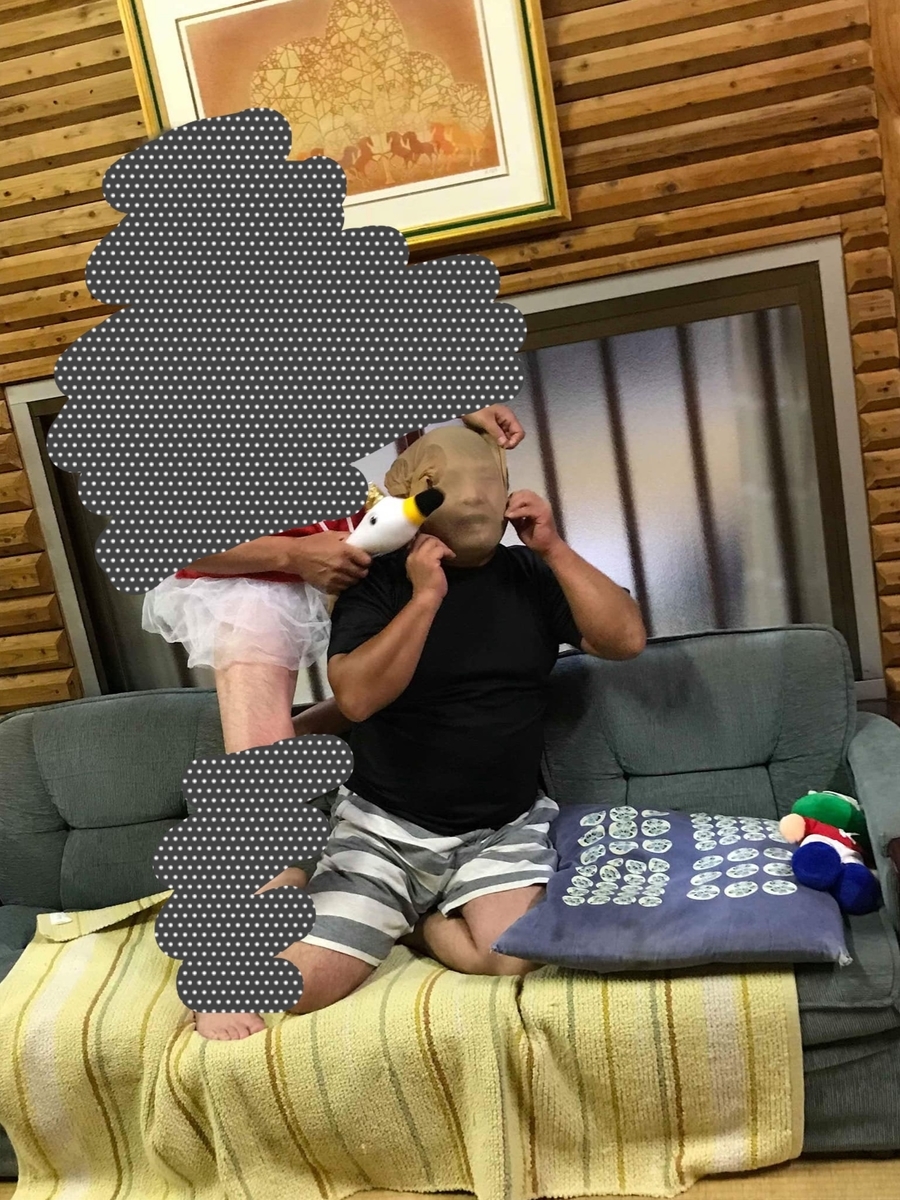 f:id:dreamytec:20190718213610j:plain