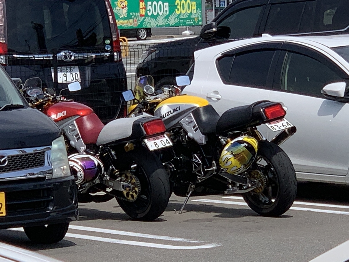 f:id:dreamytec:20190718213744j:plain