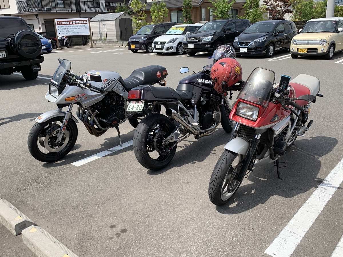 f:id:dreamytec:20190718213830j:plain