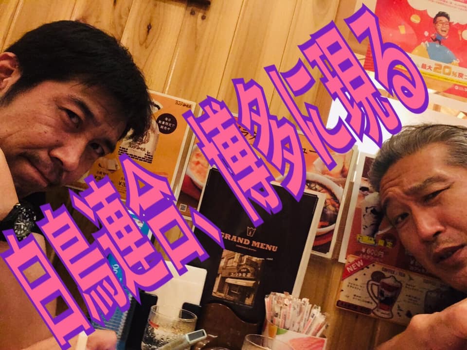 f:id:dreamytec:20190718214127j:plain