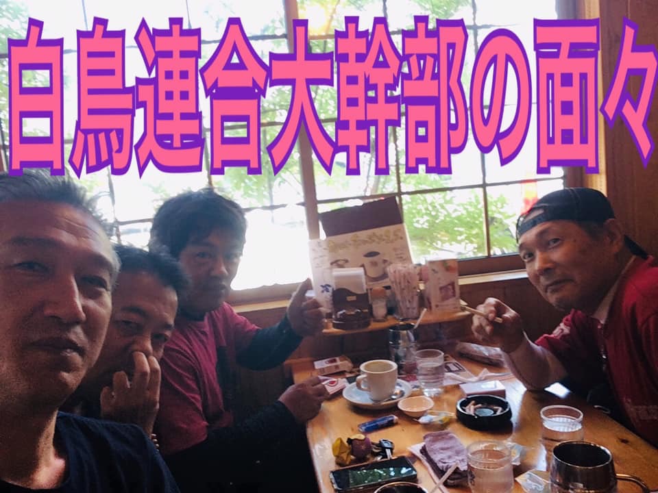 f:id:dreamytec:20190718214453j:plain