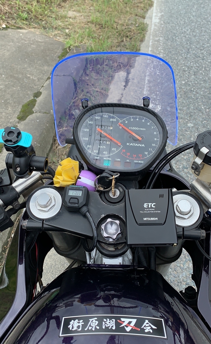 f:id:dreamytec:20190831023015j:plain