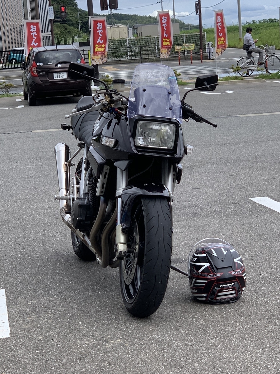f:id:dreamytec:20190831023517j:plain