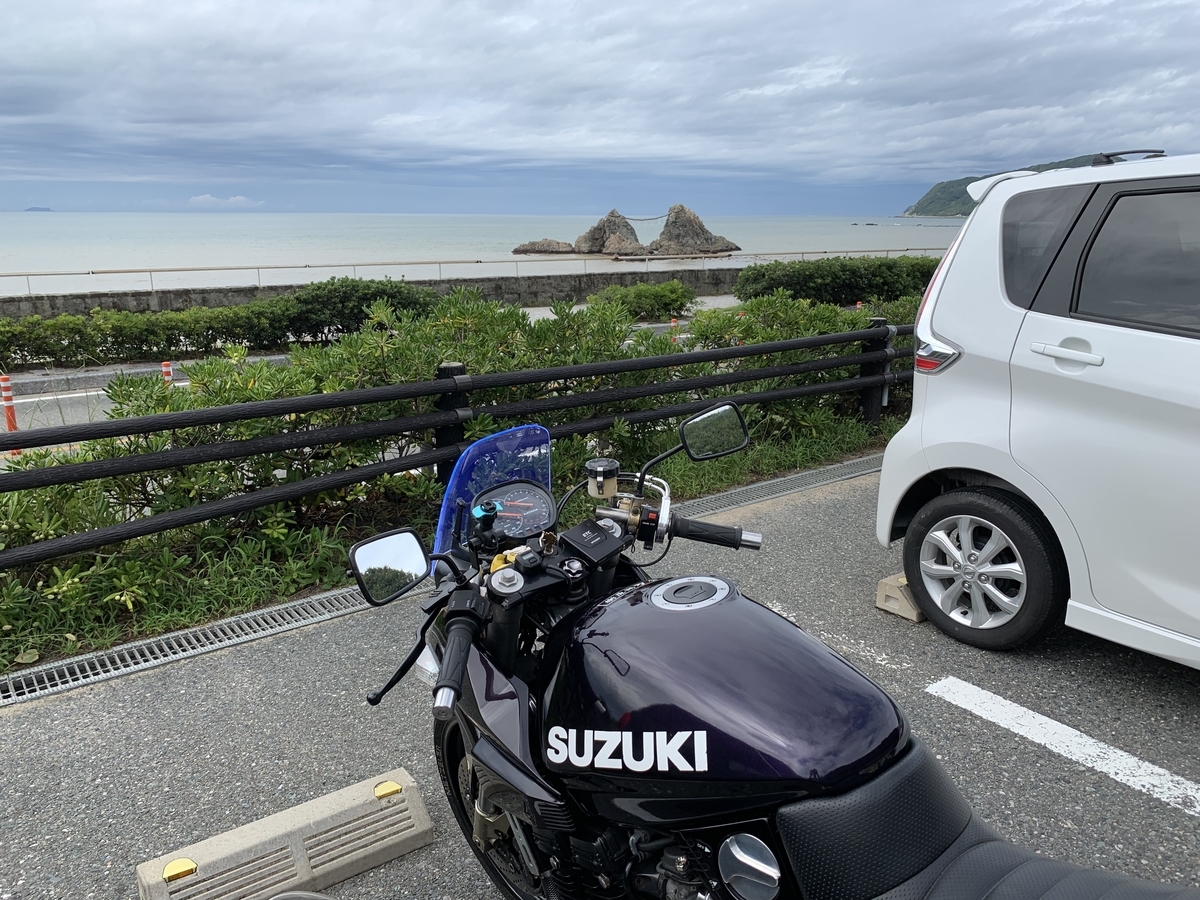 f:id:dreamytec:20190831023858j:plain