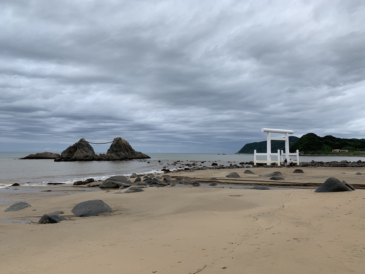 f:id:dreamytec:20190831024003j:plain