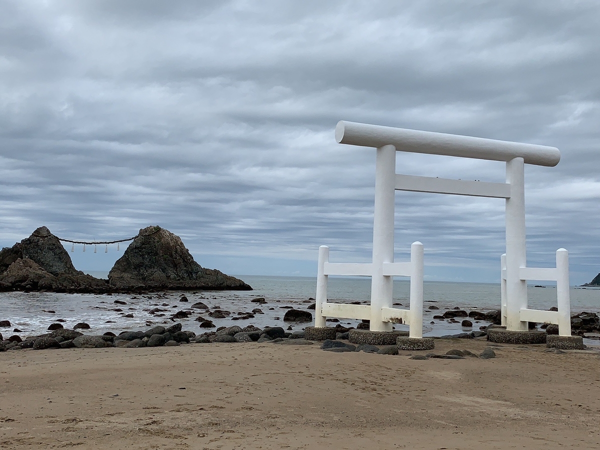 f:id:dreamytec:20190831024033j:plain