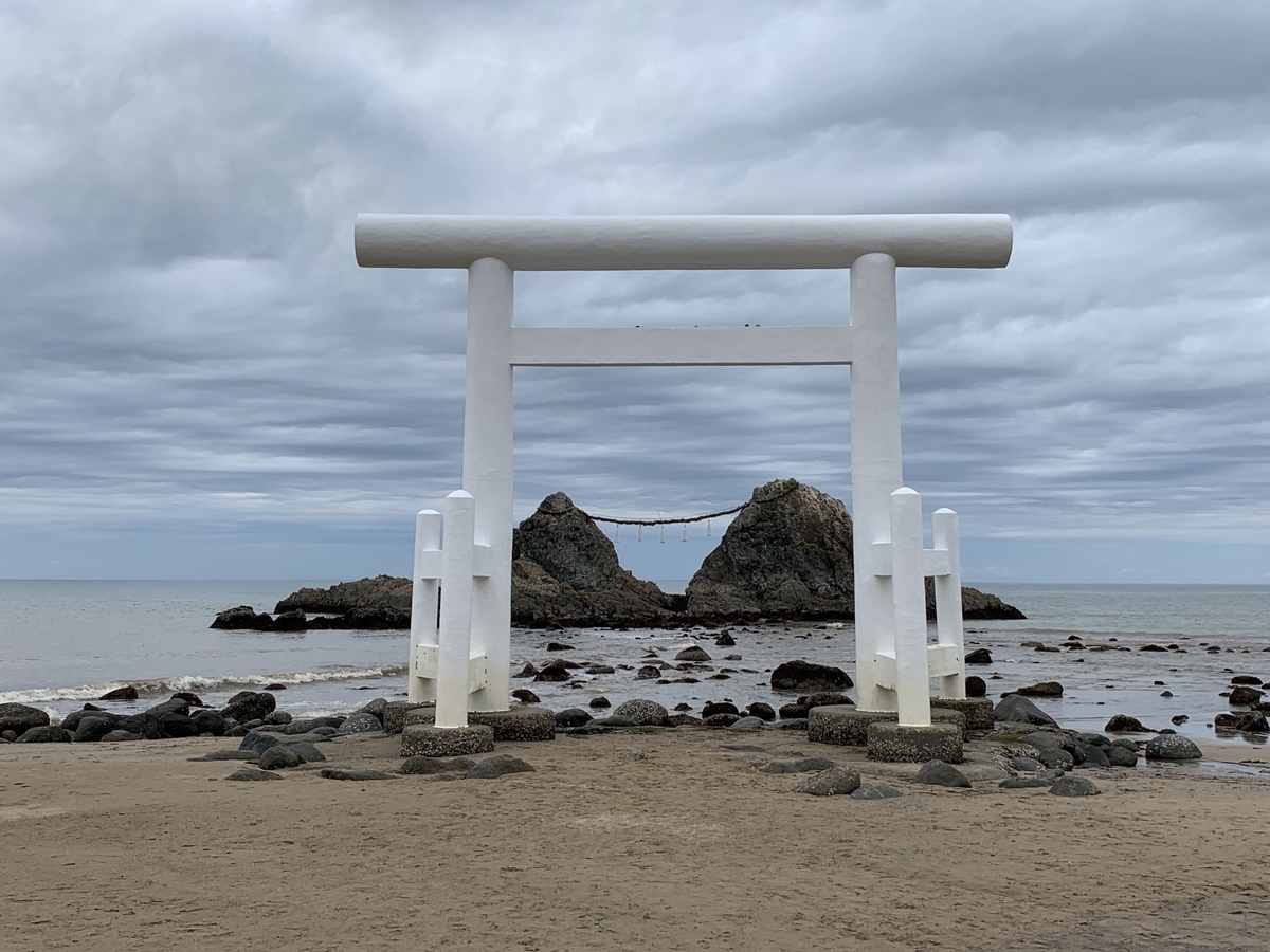 f:id:dreamytec:20190831024117j:plain