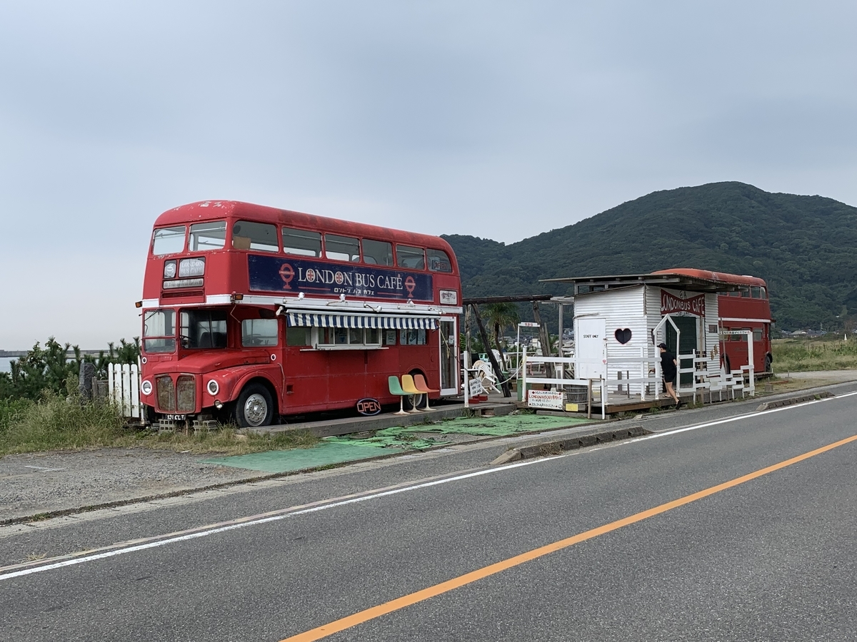 f:id:dreamytec:20191025024047j:plain