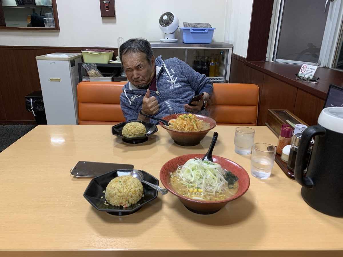 f:id:dreamytec:20191025024421j:plain