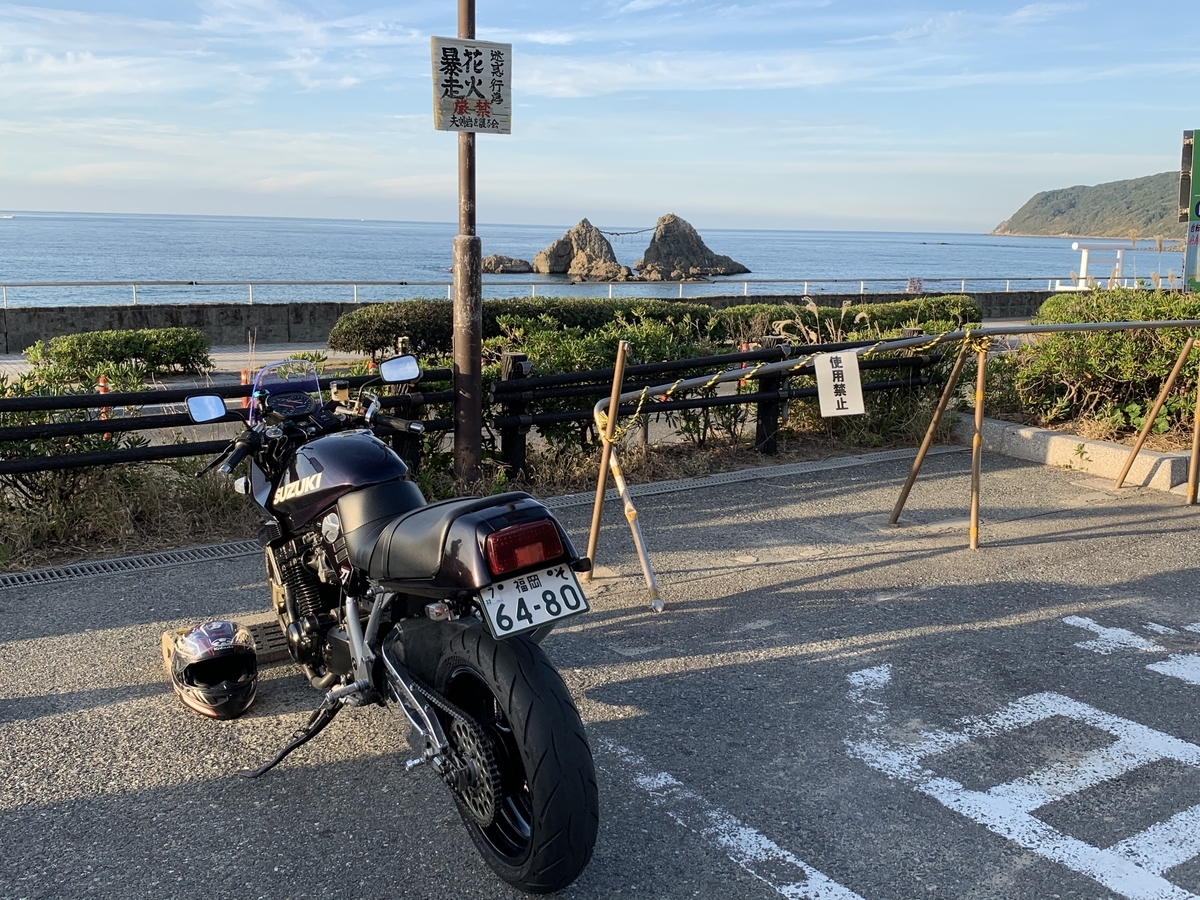 f:id:dreamytec:20191029111446j:plain