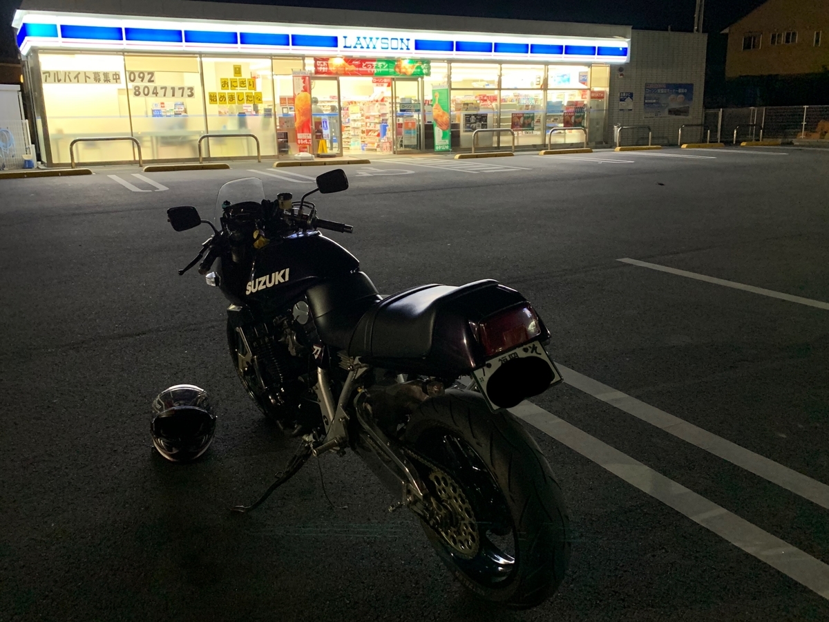 f:id:dreamytec:20191223011134j:plain f:id:dreamytec:20191223011134j:plain
