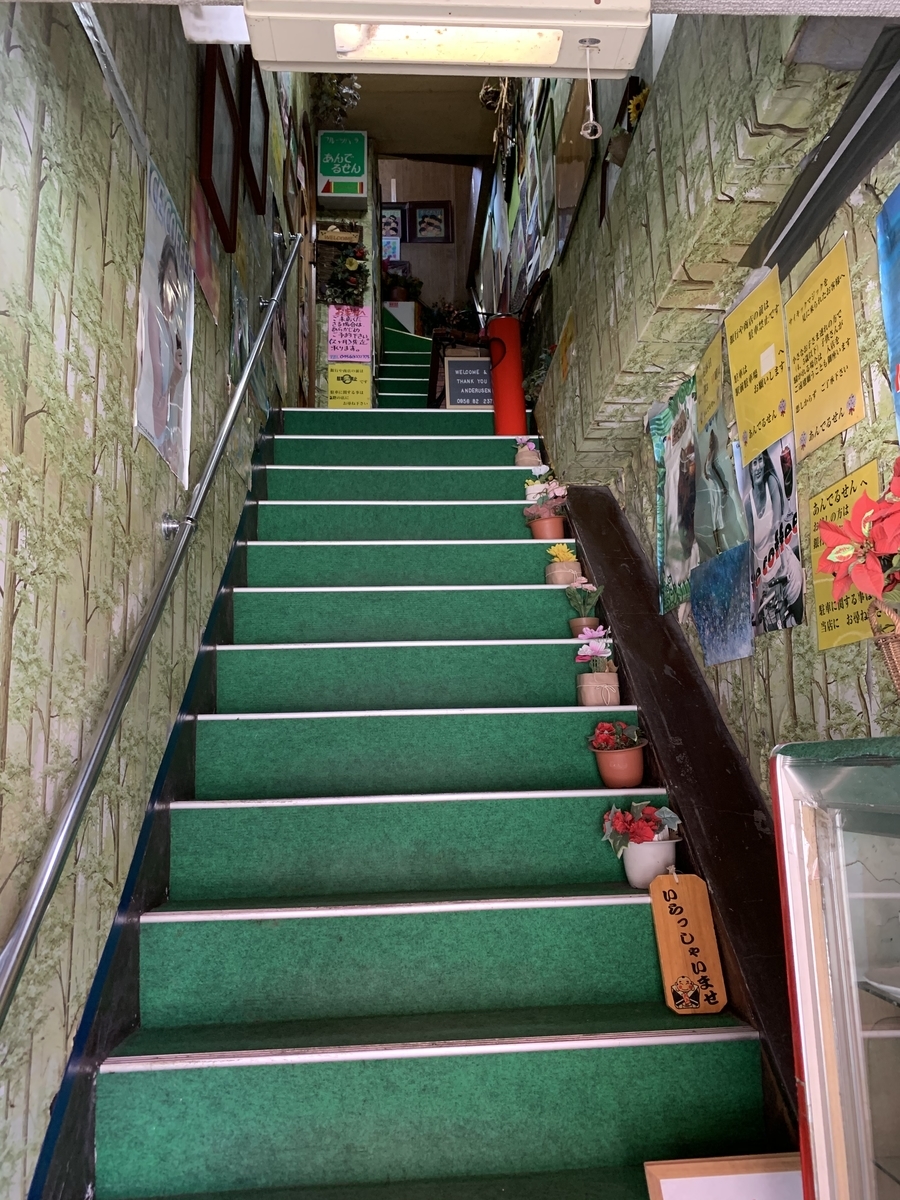 f:id:dreamytec:20200321124346j:plain