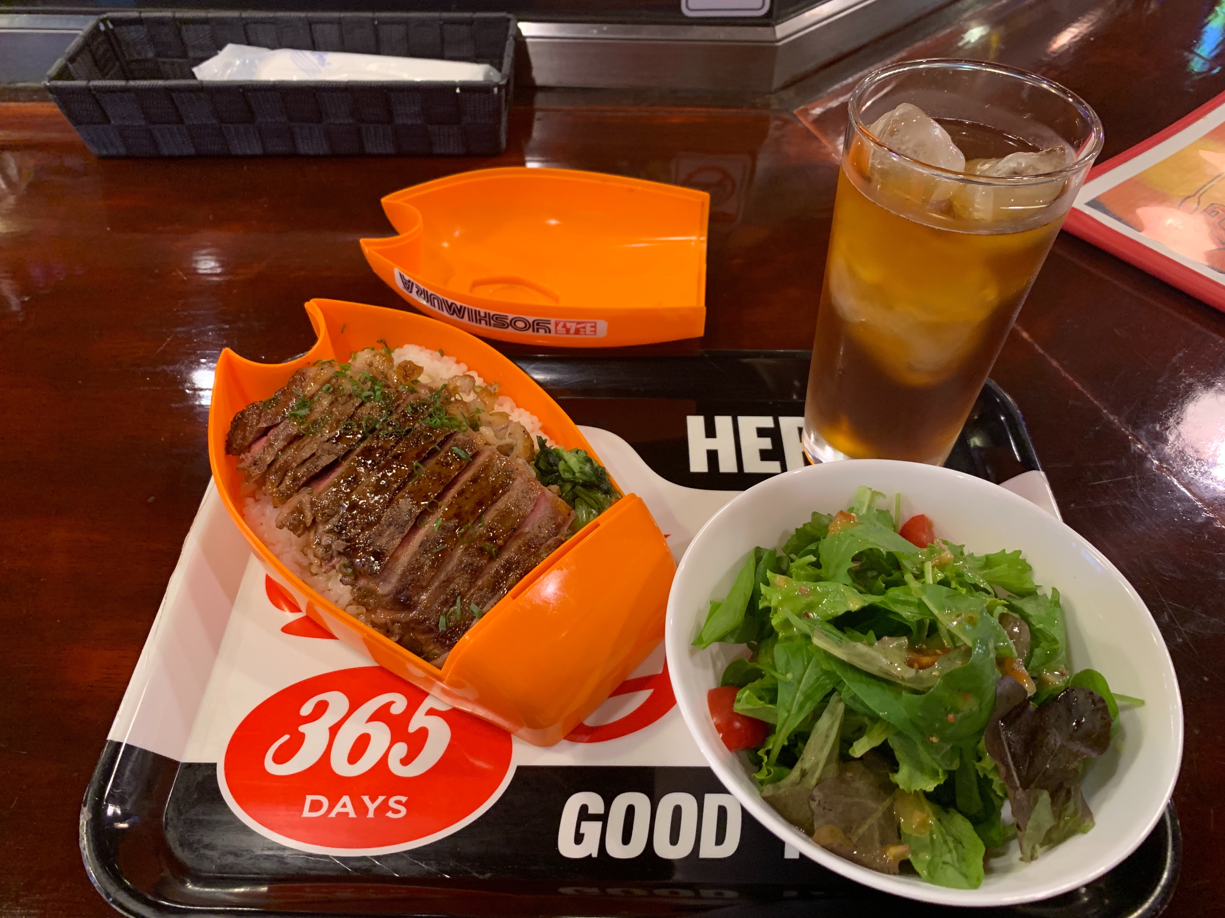 f:id:dreamytec:20200712145723j:image