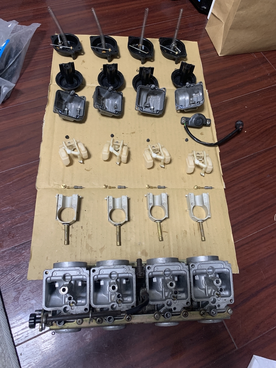 f:id:dreamytec:20200807031752j:plain