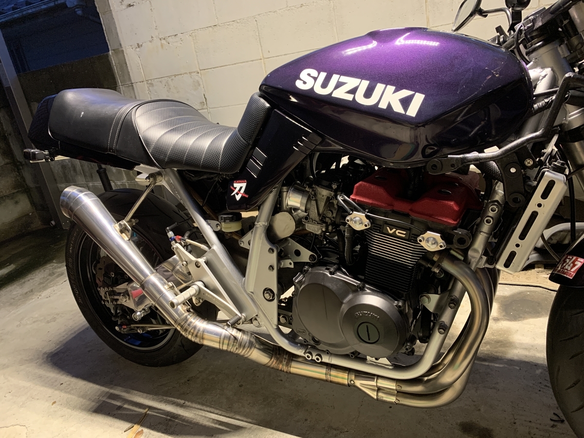 f:id:dreamytec:20200830231113j:plain f:id:dreamytec:20200830231113j:plain