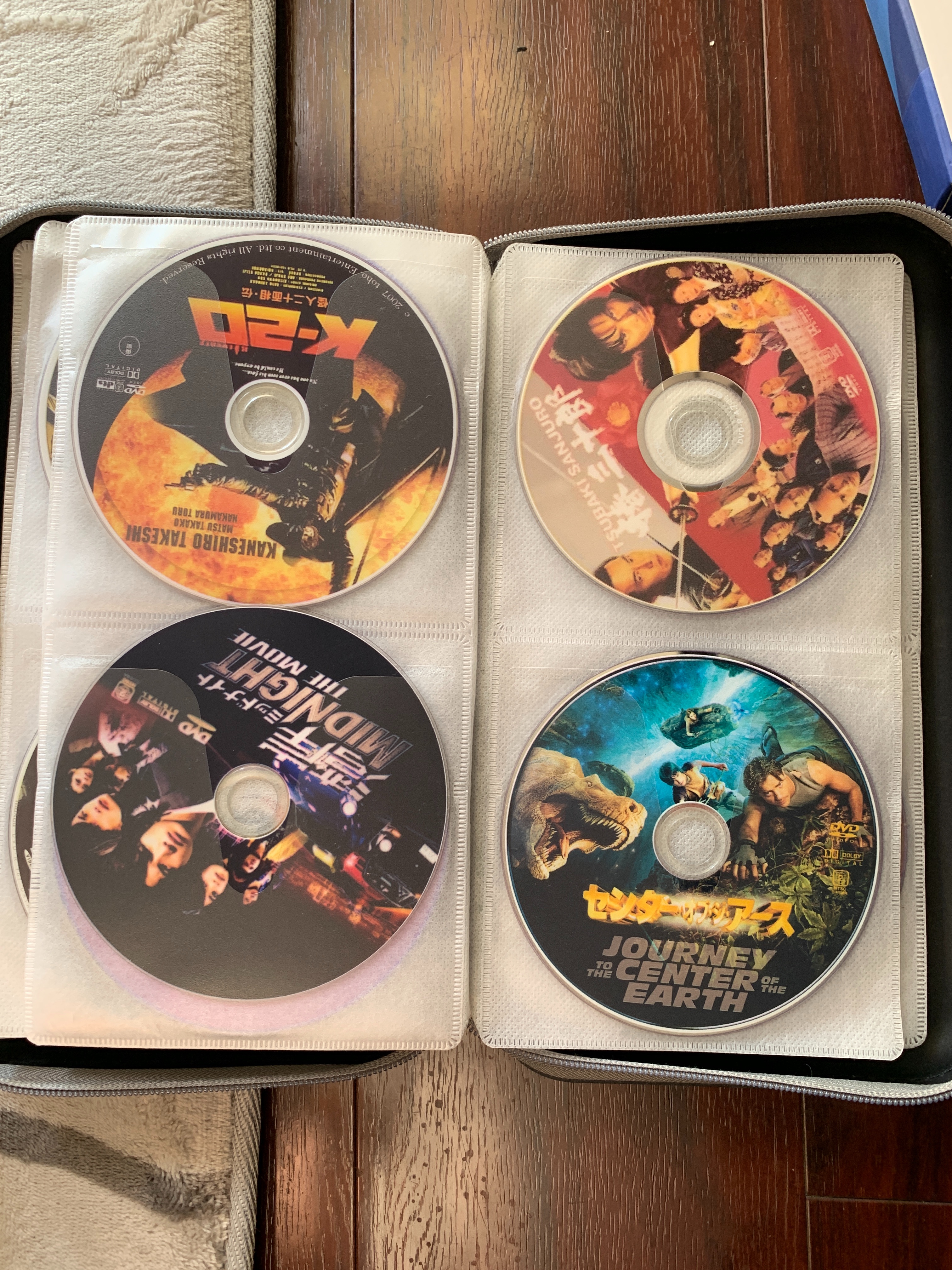 f:id:dreamytec:20201123005229j:image