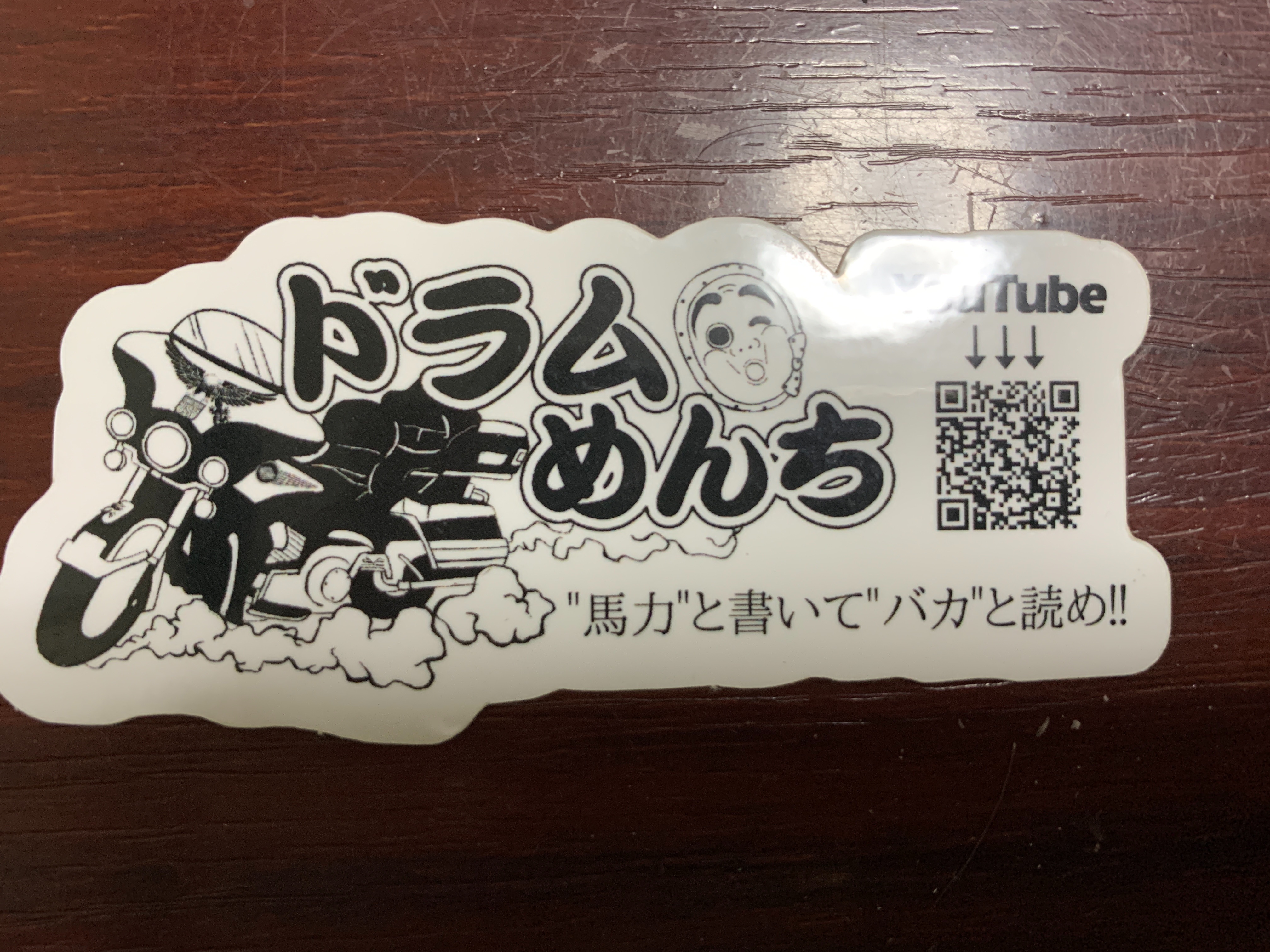 f:id:dreamytec:20210506223421j:image