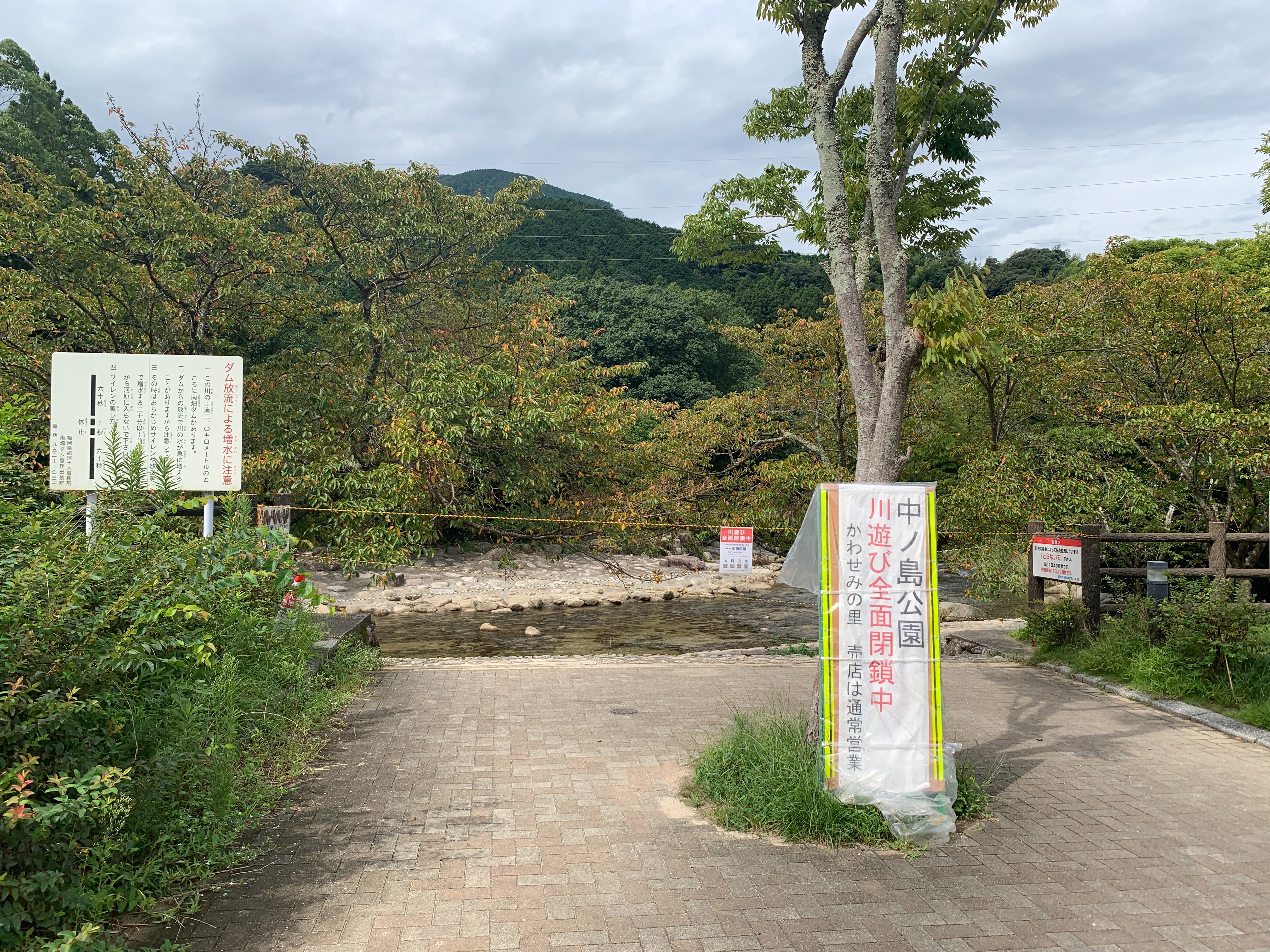 f:id:dreamytec:20210911193601j:image