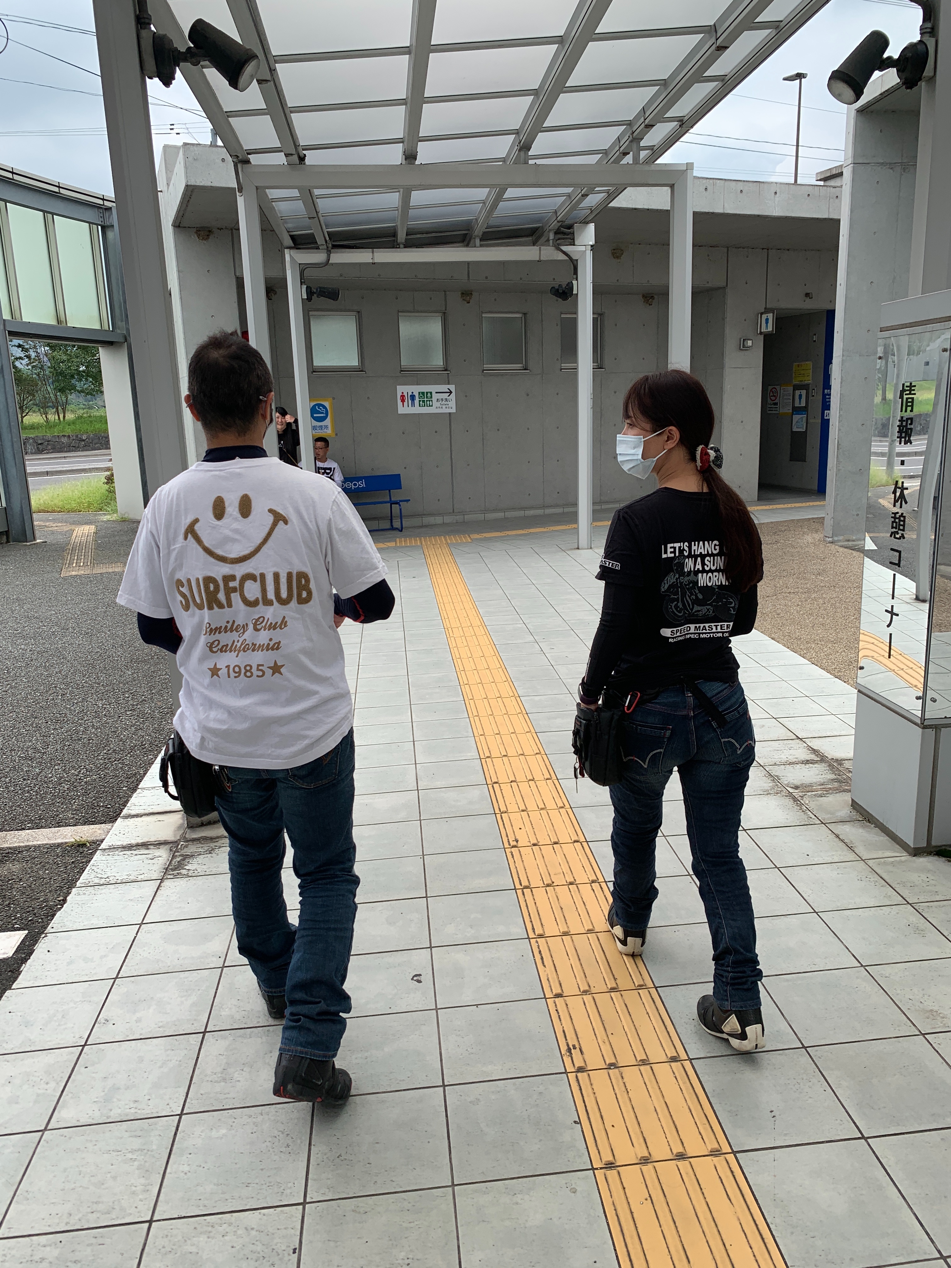 f:id:dreamytec:20210912232738j:image f:id:dreamytec:20210912232738j:image