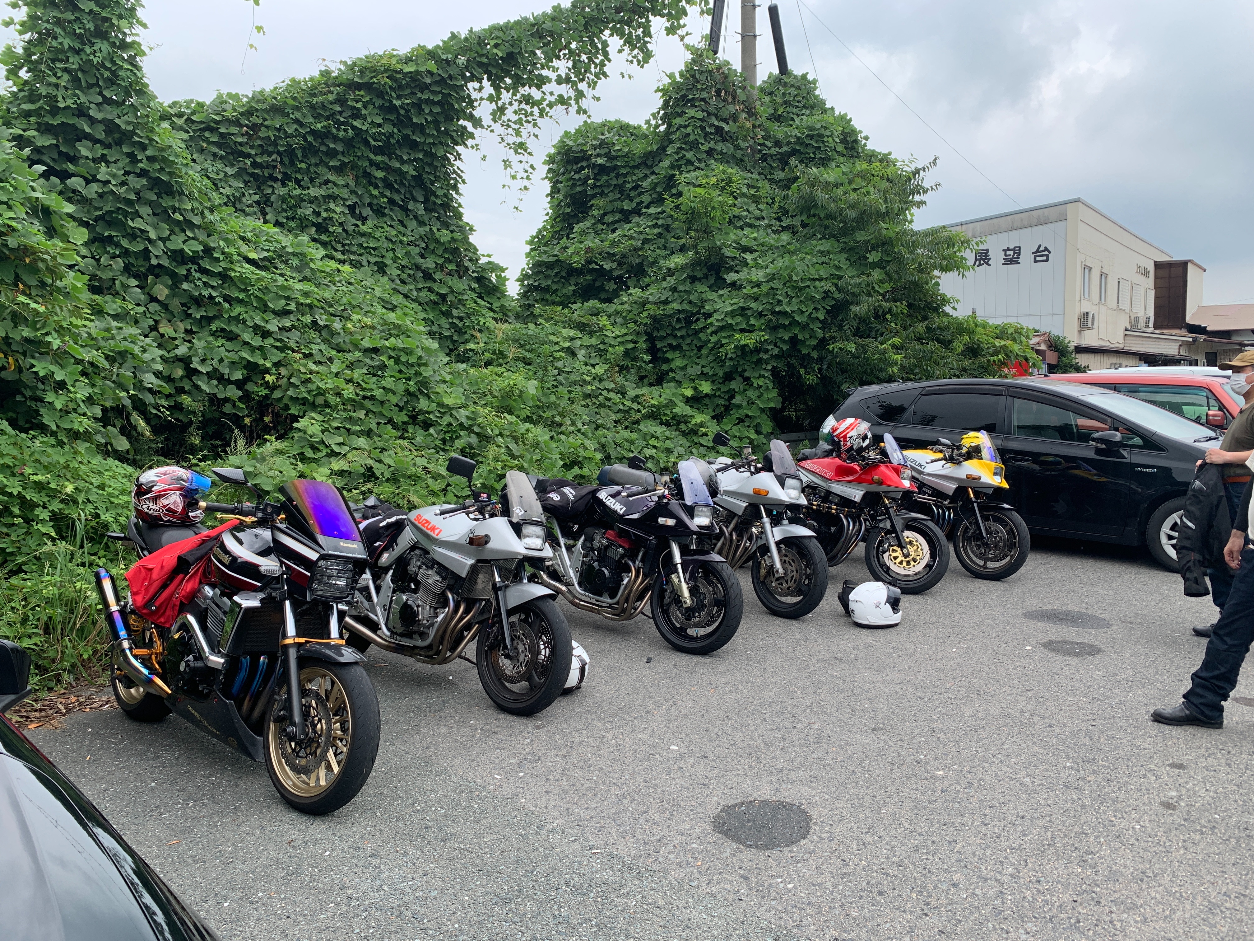 f:id:dreamytec:20210913182446j:image