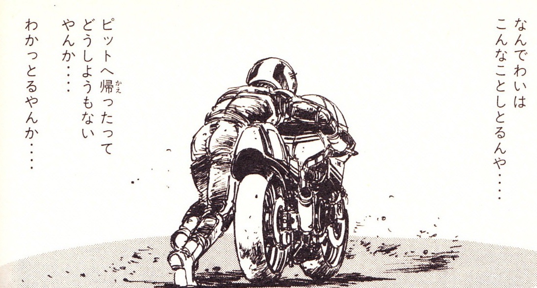 f:id:dreamytec:20210913193604j:image