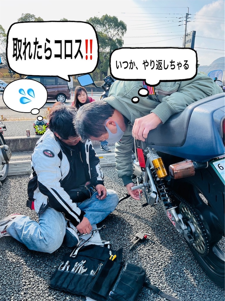 f:id:dreamytec:20211212203635j:image
