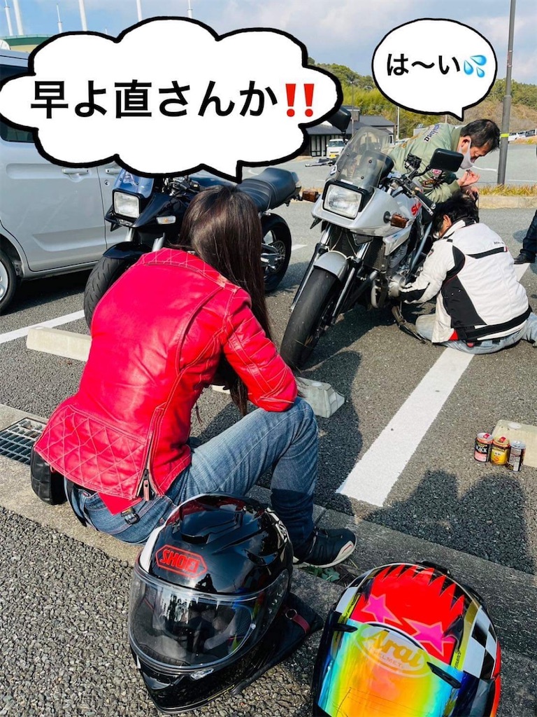 f:id:dreamytec:20211212203637j:image