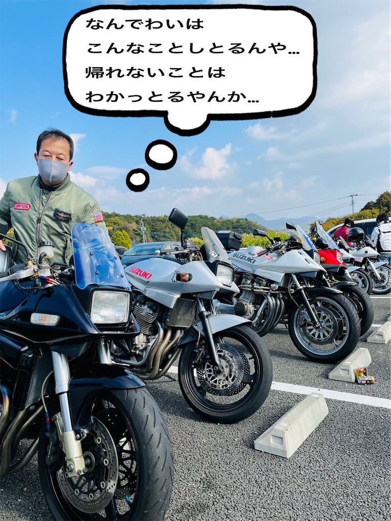 f:id:dreamytec:20211212231822j:image