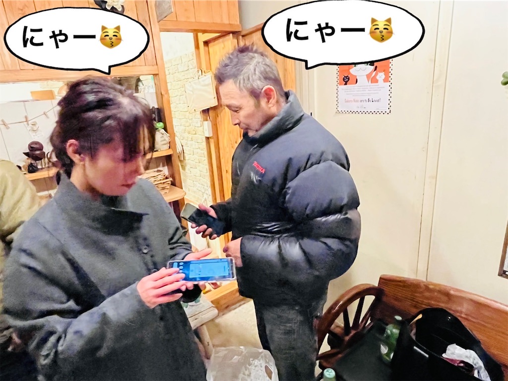 f:id:dreamytec:20211219045637j:image