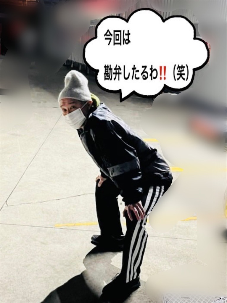 f:id:dreamytec:20211219082943j:image