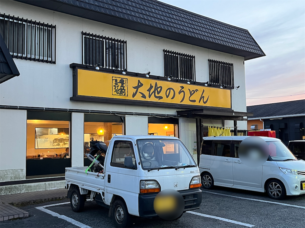 f:id:dreamytec:20220602084835p:image